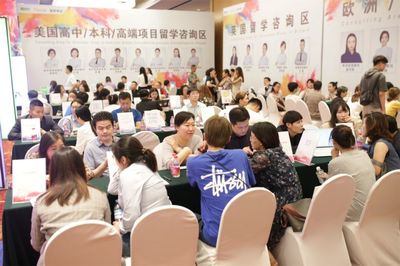筑夢(mèng)未來，揚(yáng)帆起航——新東方第45屆國際教育展?jié)险局匕蹰_啟