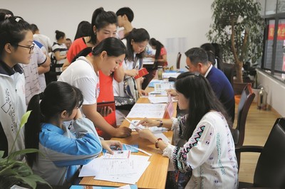 職業(yè)教育成“香餑餑” 時(shí)代風(fēng)口下的教育咨詢新機(jī)遇