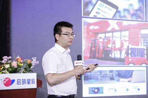 智匯啟航 共繪星辰 2021啟明星辰生態(tài)伙伴大會(huì)河北站教育咨詢專場紀(jì)實(shí)